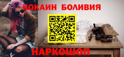 меф Гусев