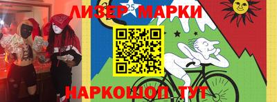 кокаин колумбия Гусь-Хрустальный