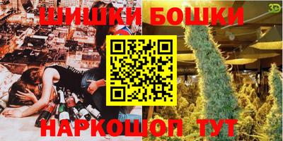 меф Гусев