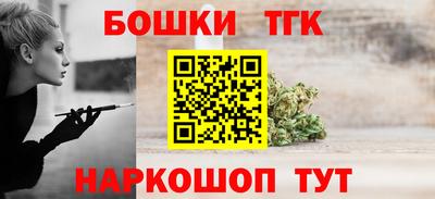 кокаин колумбия Гусь-Хрустальный