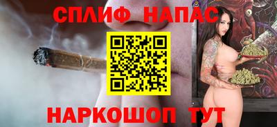 меф Гусев