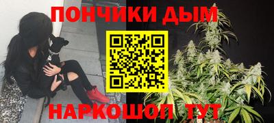 кокаин колумбия Гусь-Хрустальный