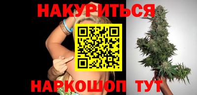 кокаин колумбия Гусь-Хрустальный