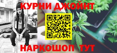 меф Гусев