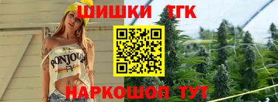 кокаин колумбия Гусь-Хрустальный