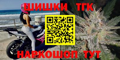 кокаин колумбия Гусь-Хрустальный