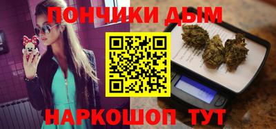 кокаин колумбия Гусь-Хрустальный