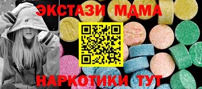 меф Гусев