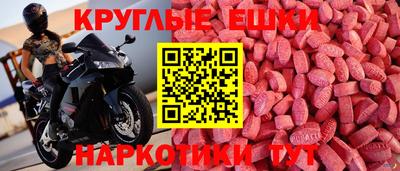 кокаин колумбия Гусь-Хрустальный
