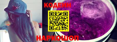 меф Гусев