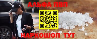 меф Гусев