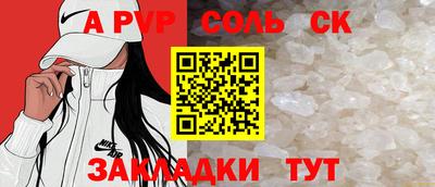 меф Гусев