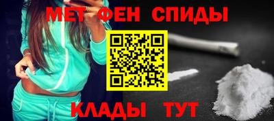 кокаин колумбия Гусь-Хрустальный