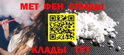 меф Гусев