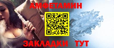 меф Гусев