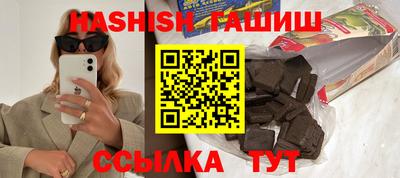 кокаин колумбия Гусь-Хрустальный