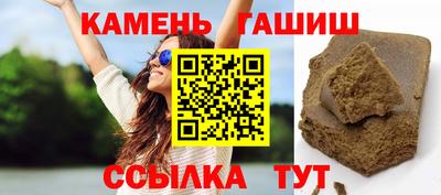 меф Гусев