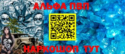 меф Гусев